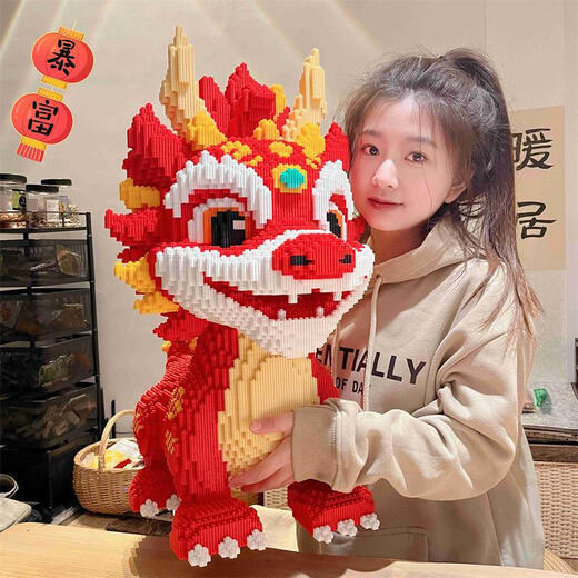 Chaole Sen Chaole Sen assemblé de petites particules Toys Star Dailu Rabbit Blocs Blocshs and Girls Installe des stands et des grosses difficiles 35 cm Dragon LS6196