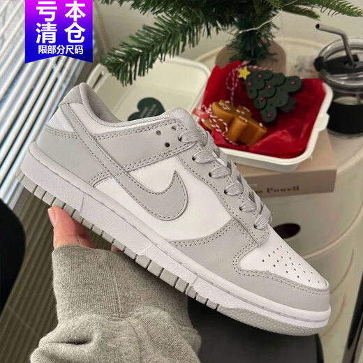 耐克（Nike）男鞋2025秋季新款DUNK LOW运动鞋复古板鞋胶底低帮轻便休闲鞋 白色雾灰DD1391-103 45