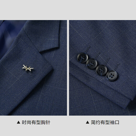Heilan House suit men's 25 new light business classic flat lapel suit Western men's spring and autumn HTXAW3W009A blue gray plaid 14 (suit + vest + trousers) 185/104B 52B recommended 170~180Jin Jin equals 0.5 kg
