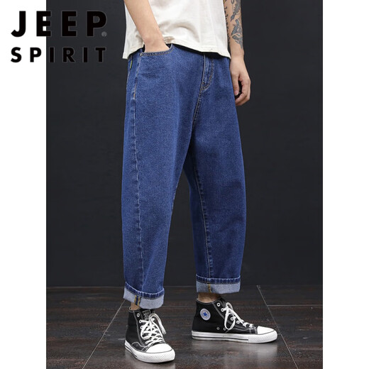 Jeep Spirit2024 Новые джинсы с девятью очками для мужчин распадаются с прямой широкой ногой модным толстым человеком весной и осенней повседневной, плюс жиры плюс плюс брюки с серого прямой 9903 серых прямых девять 28 предложили 90-100 джан [Jin равны 0,5 кг]