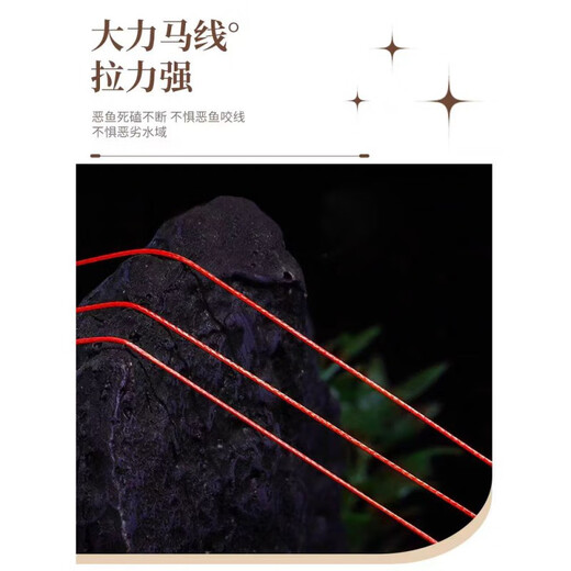 He Jian Bow Fishing Net Casting Net Dali Horse Thread Purely Handmade Fishing Net Hand Throwing Net Horse Traditional Old-fashioned Catching Weighted Lead Plunger Tung Oil Purely Handmade Dagong Horse Throwing Net 3 Finger 6 Meters 12 Jin Jin is equal to 0.5 kg