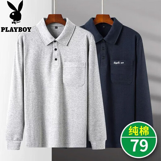 Playboy, mittleren und älteren Männer reine Baumwolldaddy Herbstkleidung, langärmeliges T-Shirt mittleren Alters, Herren-Frühlings- und Herbst-Basis-Hemd, Opa, 1301 hell Blumengrau + Khaki Green 2xl