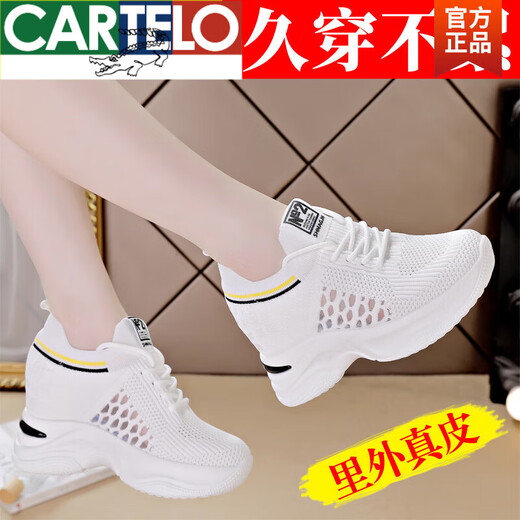 CARTELO CARTELO Inner Heightening White Shoes Women's 8cm Summer Mesh Breathable Thick Sole High Heel Casual Shoes Women's Sports Shoes White 35