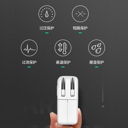 
HAOYOUQI Apple laptop charger Macbook Air Pro power adapter 45W/60W/85W/96W accessories type-c fast charging cable/head [L type upgrade model] 45W丨elbow丨A1369/A1370