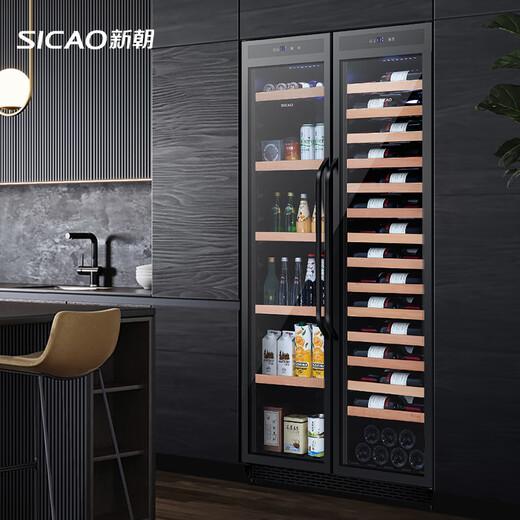 Xinchao red wine cabinet double-door thermostatic home recessable dual-temperature wine cabinet ice bar air-cooled frost-free electronic temperature control Portuguese 260B wine cabinet + ice bar dual temperature dual control 1.76 meters 5