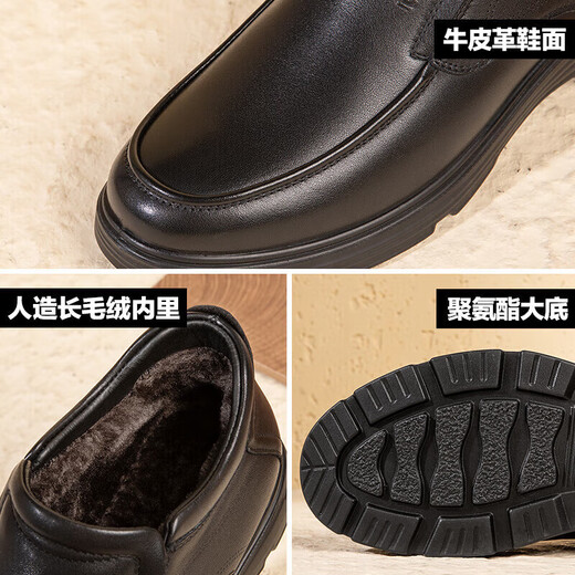Kangnai men's toe-layer cowhide winter warm plus velvet high-top leather shoes men's business casual shoes black 42