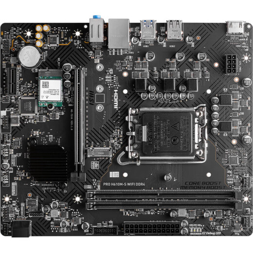Serie Gigabyte/ASUS/MSI H610M con núcleo 12100F/12400F/12490F Nuevo conjunto de CPU de placa base MSI H610M S WiFi D4 +I5 12400 Nuevo chip suelto (con gráficos centrales)