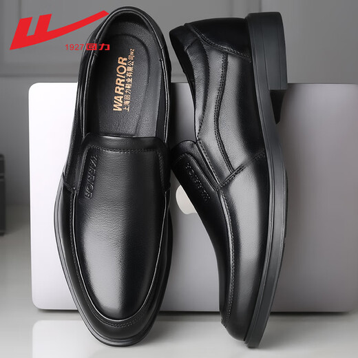 Huili men's shoes for business formal leather shoes for men's non-slip soft sole dad's work shoes Korean casual wedding shoes HL9916 black foot cover (general leather soft sole) 39