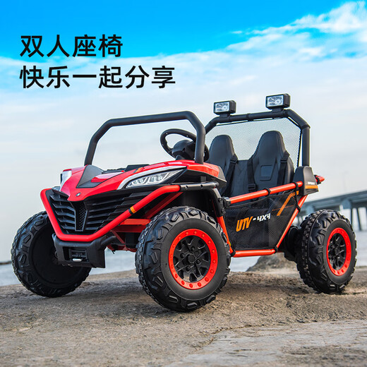 Shantou Lincun large off-road children's electric car four-wheel adult and child two-seater toy car can sit in a baby remote control car Xuan Dong Huang 24V14A + brushless motor + independent oil