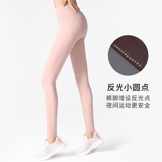Camel (CAMEL) high waist naked sense traceless women's tight yoga running fitness pants Y1W14L0624-1 bean paste powder M