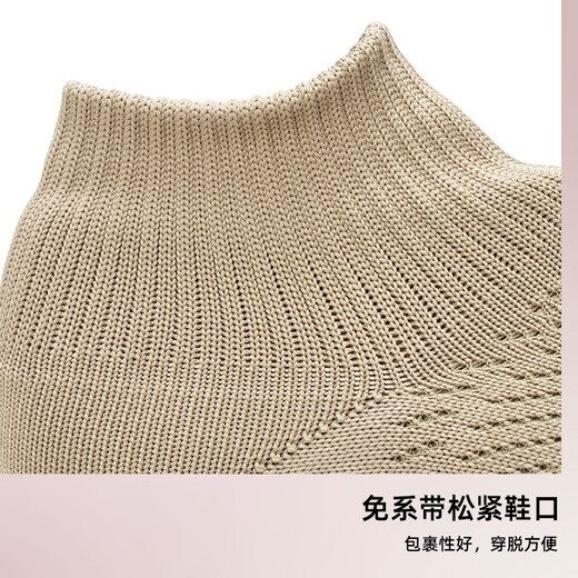 Sansha Jazz Dance Shoes Flying Textile Modern Dance Shoes Low Heel Teacher Shoes Yoga Practicing Shoes Black 40