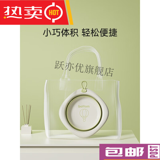 Nierxin baby washbasin can be hung for newborn children to wash their buttocks and footbath for babies, 2 pieces in gray + green (wash face and butt) c