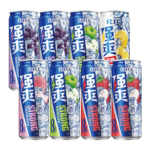 锐澳（RIO）预调酒 鸡尾酒 果酒甜酒8度 强爽系列多口味 330ml*8罐 聚会送礼