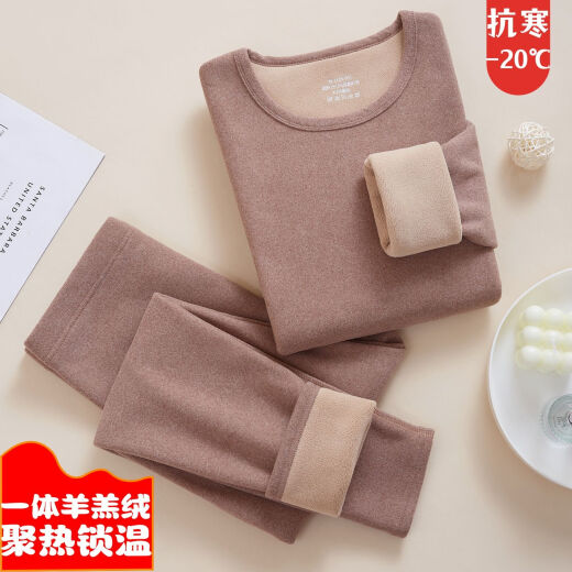 美得哗保暖内衣女士加绒加厚裤秋冬打底防寒高档德绒保暖套装一体羊羔绒 686克左右一体咖啡色羊羔绒 套装 L80-100斤145-160CM