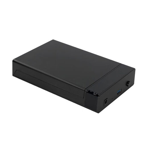 移动硬盘盒子3.5/2.5英寸外接usb3.0机械固态sata通用台式机电脑 【黑色USB3.0快速传输】塑料外壳 标配+Type-C转接头