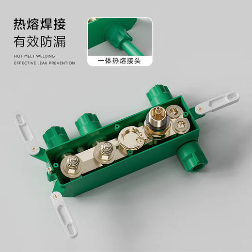 KG Shine-Rain-Dusche eingebettet in den Wandtyp Hidden Hidden Embedded Kupfer integriertes heißes Schmelze Digitale Anzeige Dusche Komplettset [Elektrophoretischer weißer KS702] Digitale Anzeige konstanter Temperatur + Hebelange KG KG