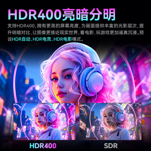 泰坦军团 34英寸电竞带鱼屏 165Hz高刷WQHD广色域 1500R曲面屏21:9 旋转升降HDR400炒股票准4K显示器C34A1R