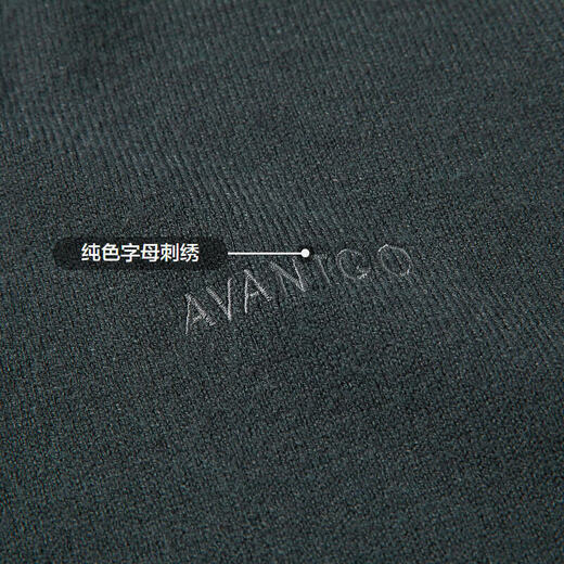 HLA Heilan House brand exclusive long-sleeved sweater for men light business classic round neck sweater with wool