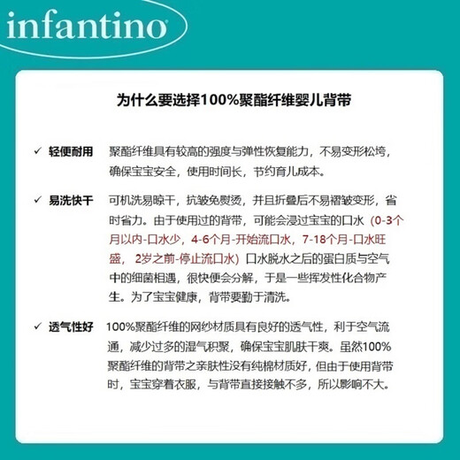 INFANTINO American baby strap breathable and lightweight baby out and carry baby artifact newborn gift 0 month BabyCarrier breathable four-in-one multifunctional strap - Pearl Gray