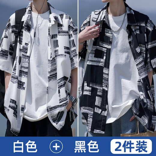 Baiqueting kurzärmelige Hemdjacke für Männer im Sommer New Ice Silk Cool Hemd Herrenmodik Lose Casual Jacke für Männer weißer Anzug [weißes T-Shirt + weißes Hemd] XL