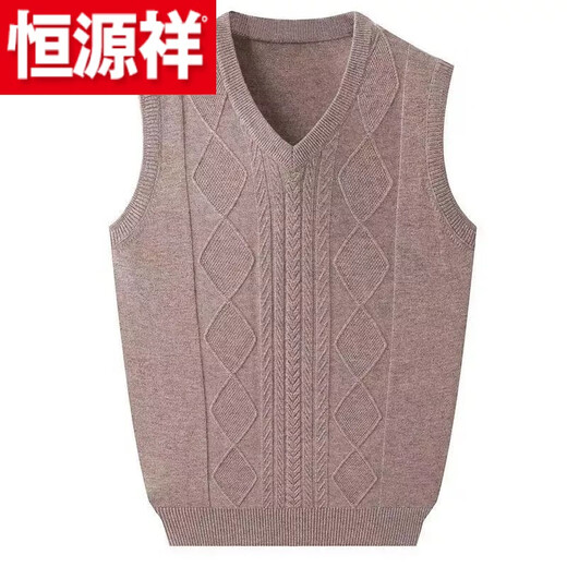 Hengyuanxiang (HYX) factory direct sales autumn and winter sweater vest men's solid color V-neck thickened sweater vest bottoming sweater vest high-end brand special price broken code light gray high-end brand special price broken code M 80-100Jin Jin is equal to 0.5 kg