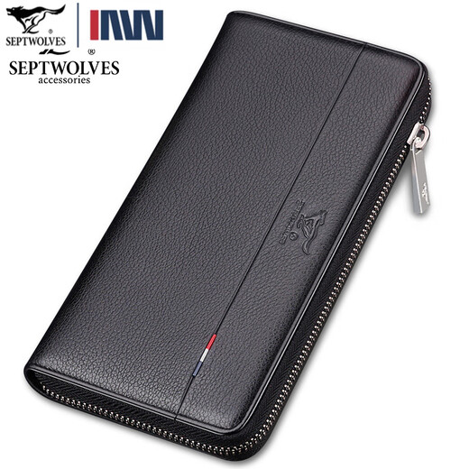 Sept Wolf Wallet Men's Long Leather Men's Men's Ballet Mobile Sac Mobile Multi-carte Business Youth Business Trend Black [Numéro standard]