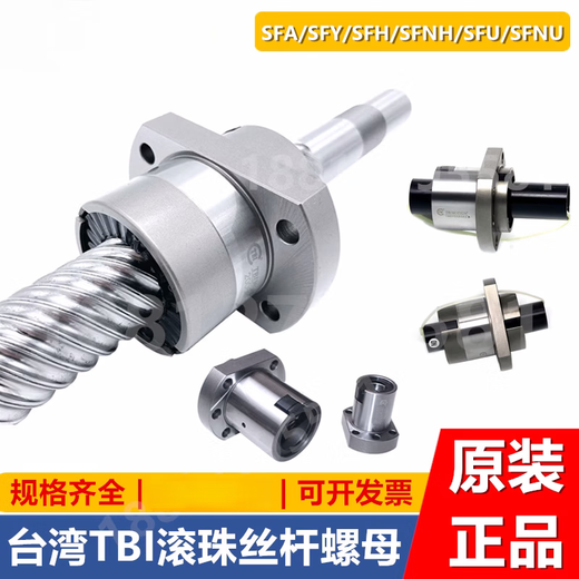 Taiwan PDF linear guide slider DFH DFS 15 20 25 30 35 45 A B B DFH45B high assembly square standard slider other