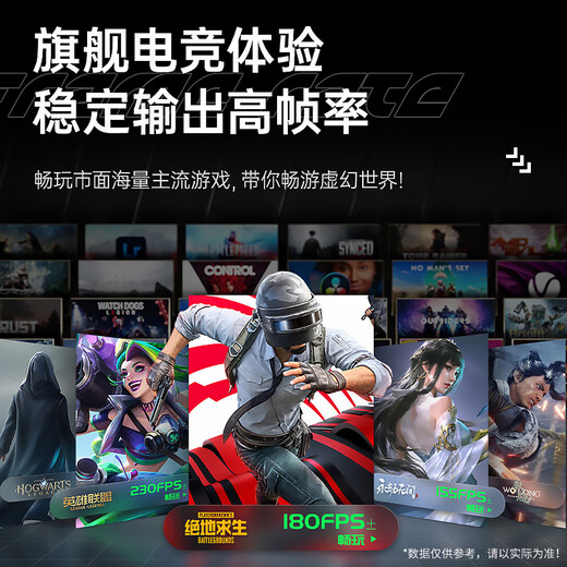 华硕七彩虹技嘉750 1050TI 1060 1660S 2060吃鸡台式机电脑显卡3D建模办公设计 GTX1060-3G