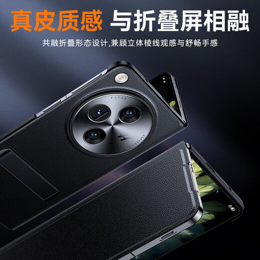 Mofei [First-couer Cowhide | Nouveau support sans capteur] Convient pour OPPO Find N3 Mobile Phone Case N3 Collector Version Gétille Cuir Flip Protective Case Full-incrustation Anti-Fall Modèle Find N3 [Qianshan Green] First Cose Cowhide | Fenêtre intelligente du support en alliage | Protection des flip à part entière