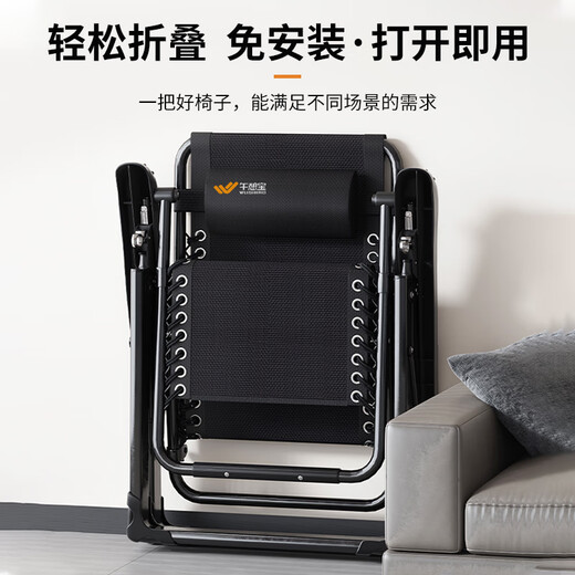 Lunch Breakfast Folding Bed Lunch Break Cabinet Chair Single Folding Chair Nap Cradle Bed Office Lunch Break Cabin Hospital Accompanying Bed [Massage Arm] Cool Wicker Mat-Bold Square Tube
