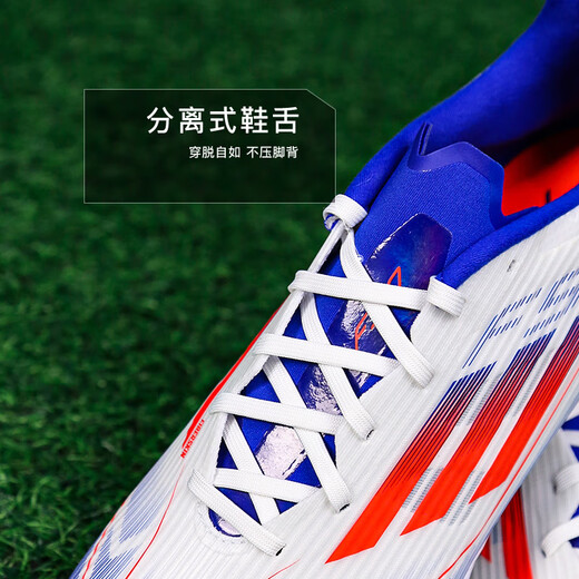 Chaussures de football adidas Chaussures masculines 2025 Nouveau été F50 Club TF Tf Spike Training Chores IF1343 Mid-Range 41