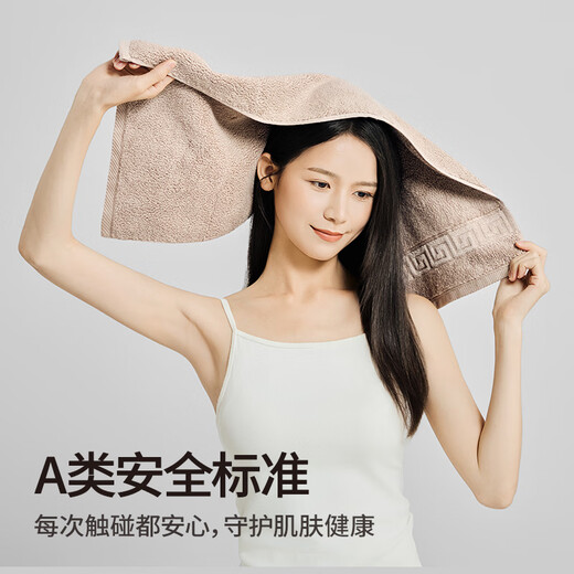 Muji towel 7A grade antibacterial Xinjiang cotton 130g thickened 100% cotton men's 3-pack household face wash towel