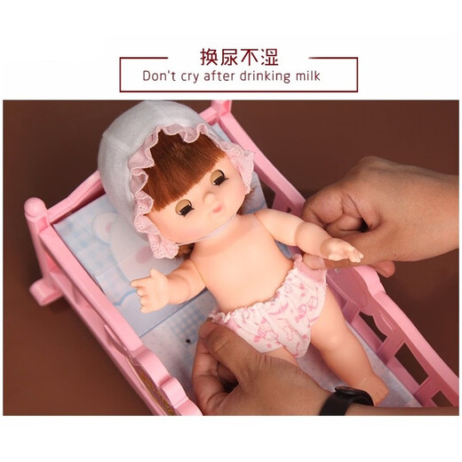 Tu Ruisi schlafende Dressing Doll Simulation Krippe 3-6 Jahre alte Mädchen spielen Hausspielzeug Kindergeburtstag Geschenke für Mädchen
