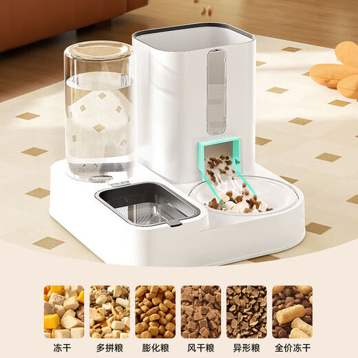 Raft core automatic cat feeder cat food and water two-purpose cat bowl dog bowl food bowl double bowl drinking and feeding device integrated cat bowl ceramic pet automatic drinking water feeding integrated sky blue + stainless steel bowl