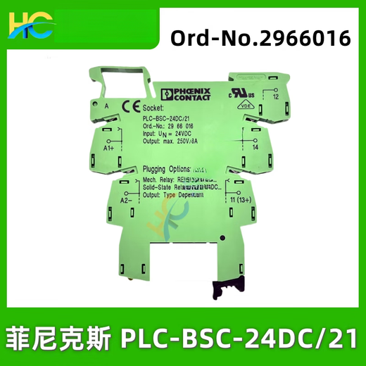 Phoenix new No.2961105 24VDC 6A Phoenix relay 24V 2966016 1118 No.2961105 24VDC