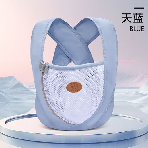 Kou Liuhous Schultergurtbaby ist leicht auszugehen, um das vordere und hinten mit zwei Gebrauchsnutzungsnutzungsbabys mit dem Leichtbaby-Holding-Magic-Werkzeug zu befreien, um Ihre Hände Süßigkeitengrün [Sommer atmungsaktives Modell-die Halswirbelsäule zu schützen]