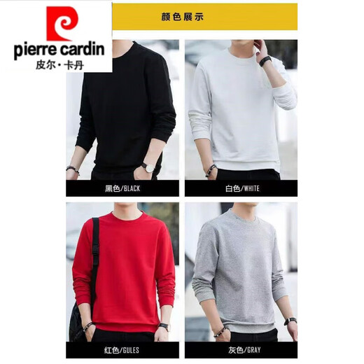 Pierre Cardin warm warmes Sweatshirt Herren Herbst und Winter Langarmed T-Shirt Neues lässiges loser rundes Hals-Sweatshirt-Jacke Herren grau HH795 Modell M Empfohlen einen 90-105 Jin [Jin gleich 0,5 kg]