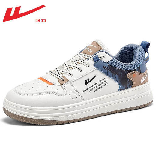 回力官方男鞋子男春夏季休闲运动鞋男皮面户外防水百搭板鞋男 米蓝 WXY1105 42