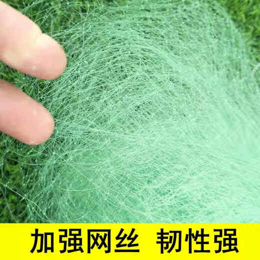 Imported three-layer sunken fishing net, thickened green silk sticky mesh, weighted fishing net, crucian carp, big silver carp, carp net, three-layer 1.5 meters high, 2 fingers, 40 meters weighted sunken net