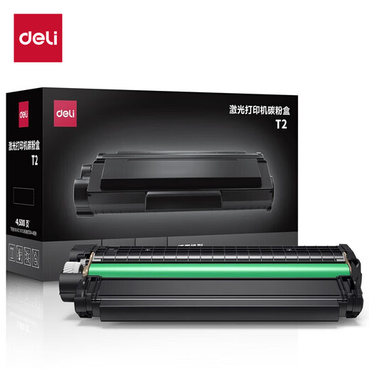 Deli-Laserdrucker-Kopiererscanner All-in-One-Multifunktions-drei-in-Eins-automatische doppelseitige schwarze und weiße Büro-Home Office Dedized Home Wireless Connection (Verbrauchsmaterialien] 2000-Serie-Toner-Patronen-T2 4500 Seiten