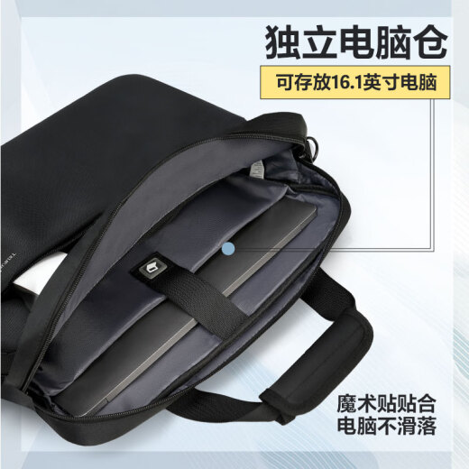 VICTORIATOURIST computer bag portable 15.6-inch laptop bag 16-inch large capacity handbag briefcase V7009