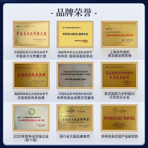 Boîte cadeau de thé HuaxianGyuan Ta de qualité spéciale Dahongpao Wuyi Rock Tea Oolong Tea country Color Tea 5 Cans 41,5g Cadeaux