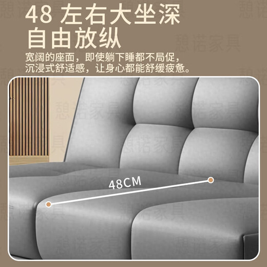 
Qinuo sofa folding dual-purpose sofa bed apartment rental housing economy cat grab leather fabric small sofa dark gray [wear-resistant cat grab leather] three-person seat 1.8m +2 pillow