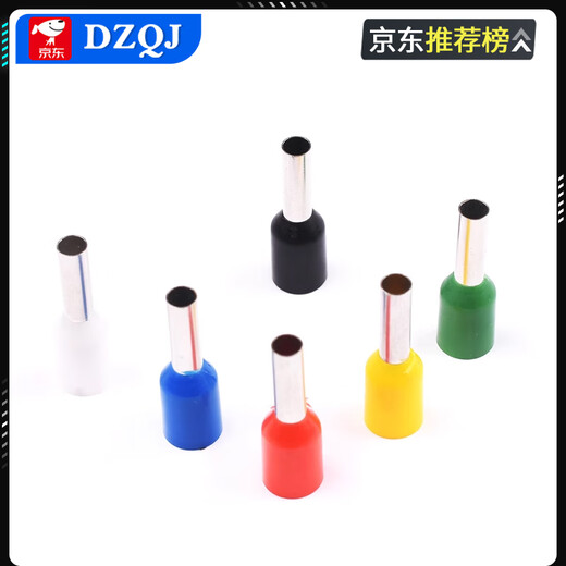 VE0306 0308 0508 7508 1008 1508 2508 European 4009 pin tube type terminal block VE0308 (50 pieces) black