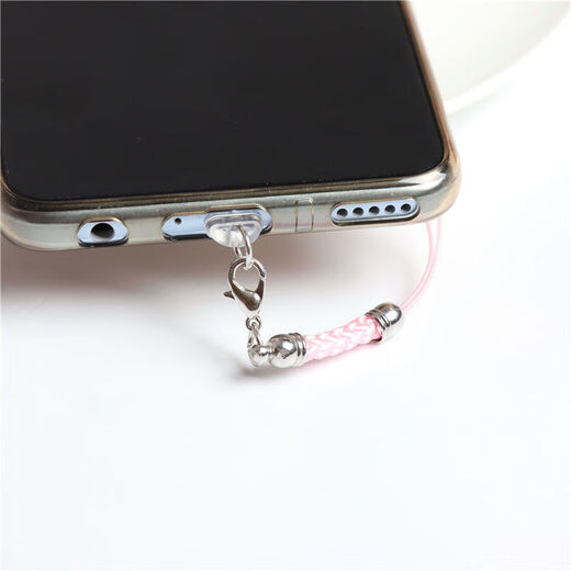 Ye Yu is suitable for simple and convenient color rope, universal mobile phone earphone hole dust-proof plug, charging port plug, men and girls couple pendant, single oval type-c charging plug, red lanyard