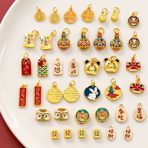 Yililuo diy jewelry accessories materials bracelet necklace transfer beads lucky bag sand gold alloy dripping oil safe buckle accessories pendant bracelet accessories random 10 pieces