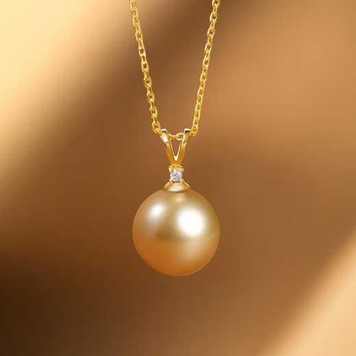 Guran Nanyang Gold Pearl Pendant 11-12mm 18K Gold Seawater V-shaped Diamond Light Luxury Design Necklace Young Women Nanyang Gold Pearl 11-12mm +925 Silver Chain