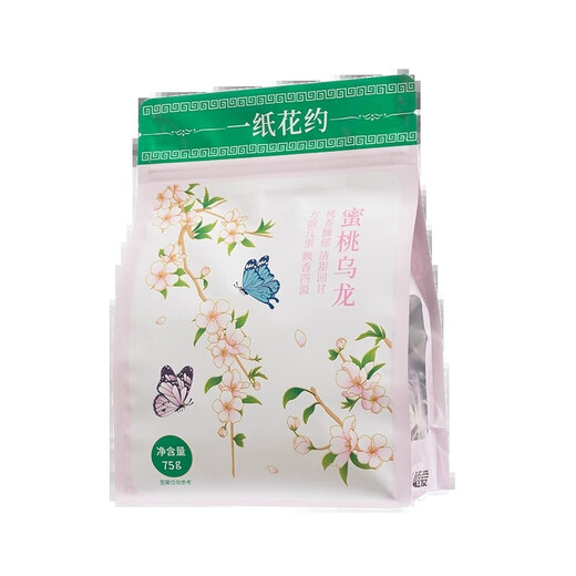 Peach Oolong Tea, Jasmine Tea, Fruit Tea, Triangular Tea Bag, Hot and Cold Infusion Bag, Fruit Tea, Peach Oolong Tea*1 bag