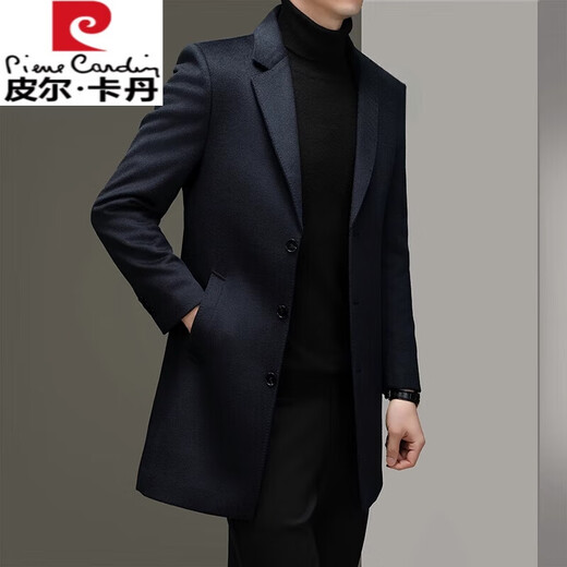 皮尔卡丹（pierre cardin）秋冬纯色羊绒大衣男中长款西服商务男士风衣羊毛呢子外套 藏青色826长款 175/L【建议130-150斤】