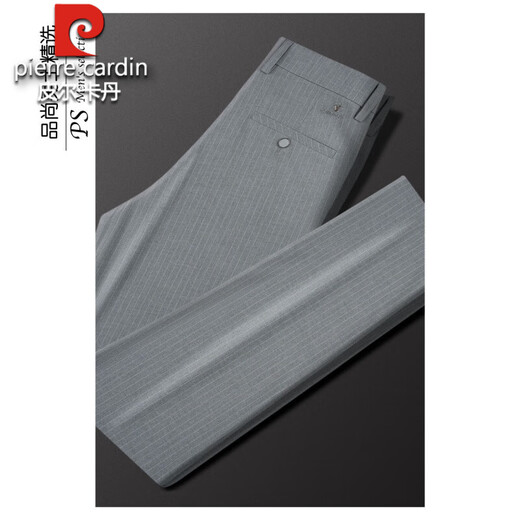 皮尔卡丹男士高档薄款夏季男裤小西裤休闲裤裤子修身商务显瘦直筒弹力 银灰色 831-灰色双条纹 35 【二尺八】